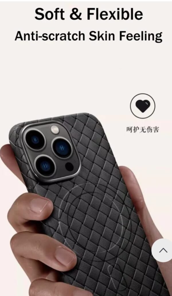 ⁦WOVEN CASE FOR IPHONE⁩ - الصورة ⁦34⁩