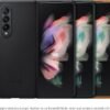 Silicon Cover For Samsung Z Fold 5