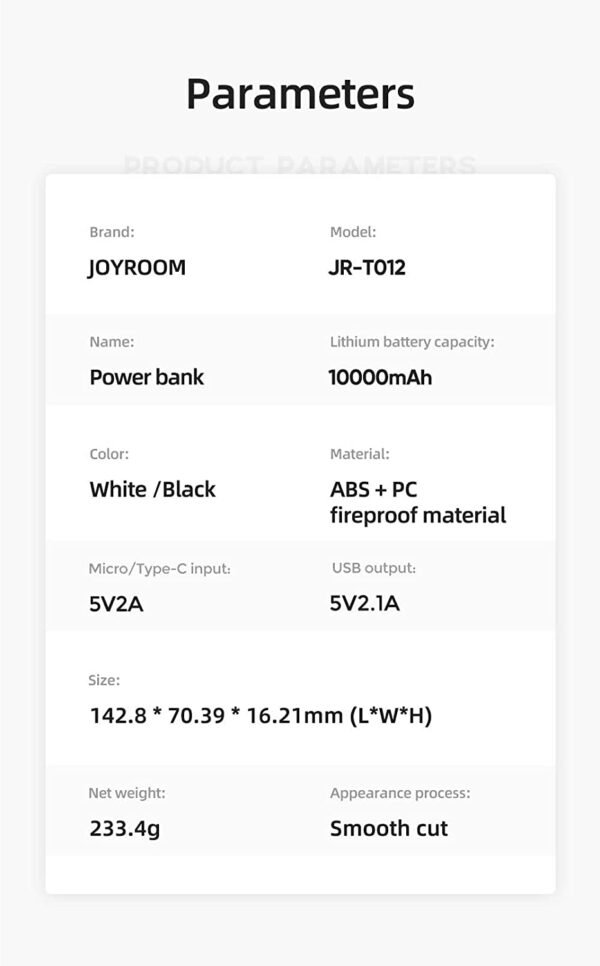 ⁦Joyroom Power Bank T012⁩ - الصورة ⁦8⁩