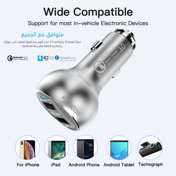 ⁦Moxom Charge Car 36W⁩ - الصورة ⁦10⁩