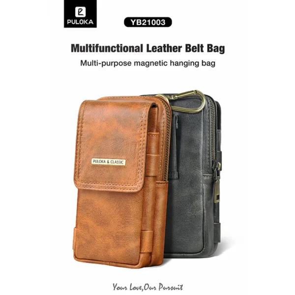 ⁦Puolka Bag (Multi Function)⁩ - الصورة ⁦6⁩