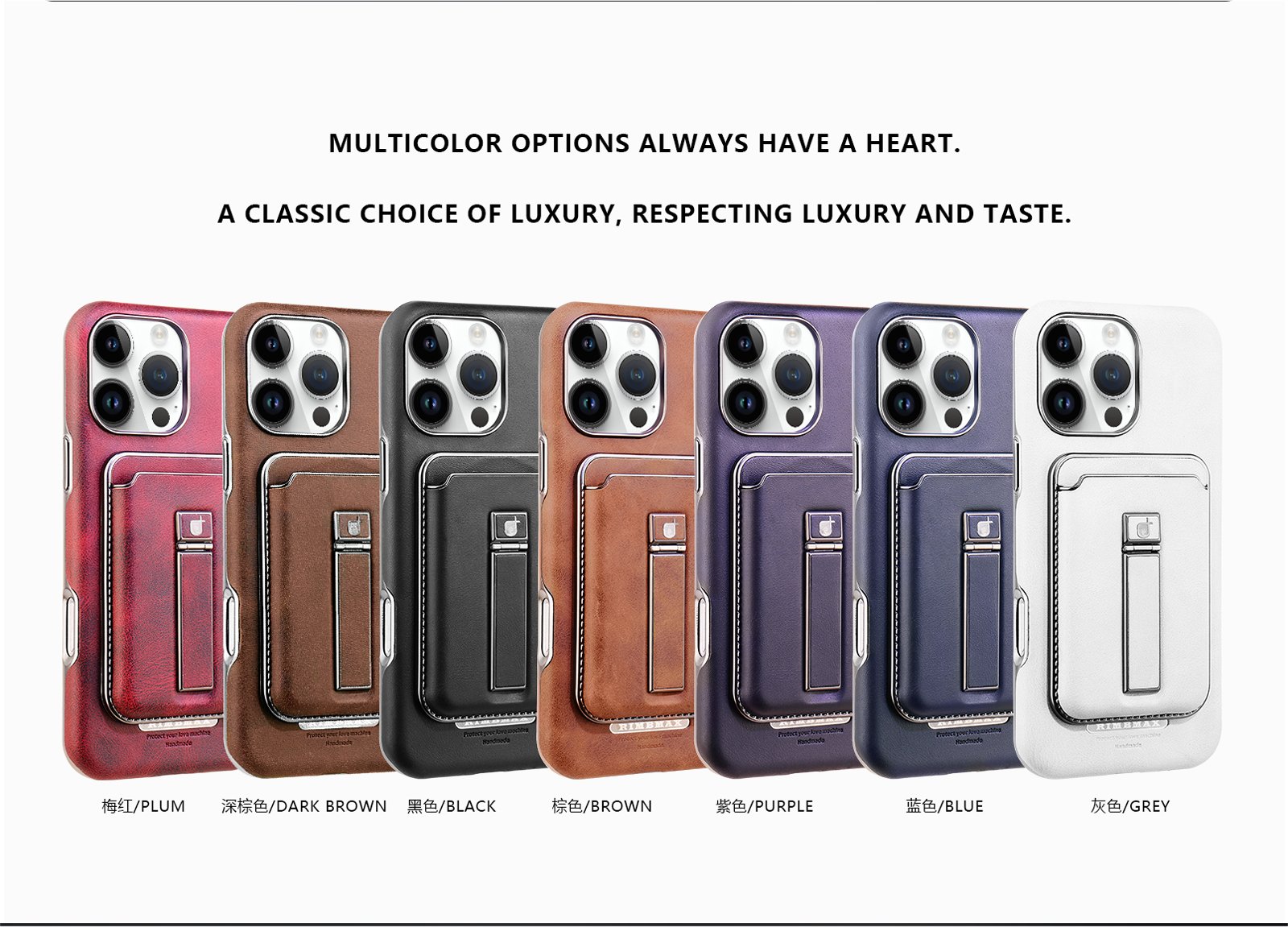 New leather wallet case for iphone