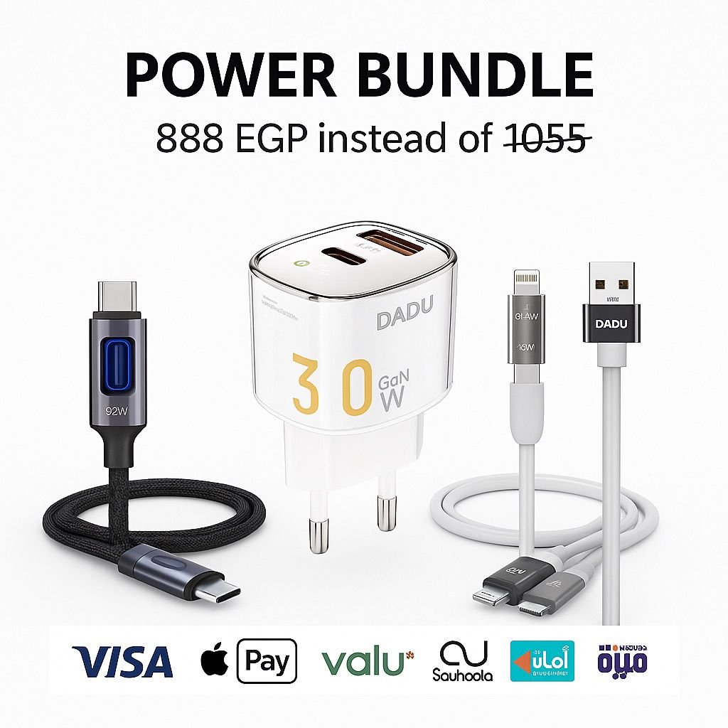 POWER BUNDLE - Image 6